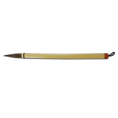 UPC: 0031248010780 | Yasutomo Bamboo Calligraphy Brush – Size 4