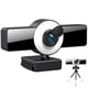 thumbnail image 1 of Cámara De Luz De Relleno De Enfoque Automático De Cámara Web De Alta Definición Completa De 8K Con Cámara De Computadora Con Micrófono Sweethay EL016432-01, 1 of 5