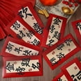 thumbnail image 3 of Nvzi-c Red Envelopes Chinese New Year, 12pcs Money Envelopes for Cash Christmas Lucky Money Pocket-G17, 3 of 4