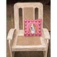 thumbnail image 2 of Hearts Love and Valentine's Day Dog Portrait Fabric Decorative Pillow, 2 of 4