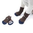 thumbnail image 2 of ADDHAT 4Ud Calcetines Antideslizantes Para Y Perros En Color Marrón Oscuro, 2 of 8