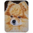 thumbnail image 1 of Carolines Treasures AMB1049MP Pomeranian Mouse Pad- Hot Pad or Trivet, 1 of 1
