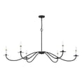 thumbnail image 3 of Trade Winds Arise 6-Light Chandelier in Matte Black, 3 of 6