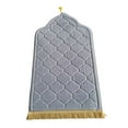 thumbnail image 5 of Tapis de Prière Musulman à Relief, Résistant aux Couleurs et Lavable, Tapis de Prière pour Protéger Efficacement les Genoux, 5 of 5