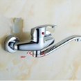 thumbnail image 4 of Wall Mounted Faucet (1 Piece), 4 of 4