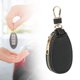 thumbnail image 4 of Funda de control remoto de coche, llavero elegante, soporte de control remoto de vehículo, accesorios de PVC para coche, llavero de almacenamiento de Negro, 4 of 8
