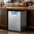 thumbnail image 2 of HYBOKITCH Undercounter Commercial Dishwasher/Glasswasher Built-in Booster, Built-in Detergent & Rinse Aid Pumps, Stainless Steel, Up to 40 Racks/Hr, 208~240V, 2 of 8
