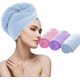 thumbnail image 1 of Toalla de microfibra para secar el cabello, turbante mágico para el cabello con botón, gorro de ducha de baño, toalla de secado rápido para mujeres y niños Ormromra LRWJ091-1, 1 of 7