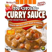 NineChef Bundle - House Foods Curry Sauce with Vegetables Mild 7 Ounce Boxes (Pack of 10) + 1 NineChef Brand Long Handle Spoon