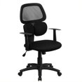thumbnail image 1 of Scranton Chaise de Bureau en Mesh à Dossier Central & Co en Noir, 1 of 2