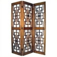 thumbnail image 1 of Wayborn Diviseur de Chambre Rouge en Brun, 1 of 1