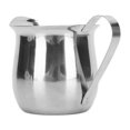 thumbnail image 4 of Milk Frothing Pitcher Stainless Steel Ergonomic Milk Frothing Cup Jug Steaming Pitcher for Coffee 8oz, 4 of 9