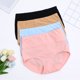 thumbnail image 3 of 4 piezas calzoncillos ropa interior de mujer calzoncillos de cintura alta ropa interior elástica calzoncillos de mujer talla L, 3 of 5