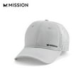 thumbnail image 4 of MISSION Cooling Vented Performance Hat, Alloy Heather Gray, 4 of 7