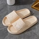 thumbnail image 4 of Step on the stool feeling cartoon sandals female summer soft-soled portable home couples shower bathroom outdoor wearing slipper, 4 of 4