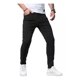 thumbnail image 1 of Jeans Caballero Slim Fit Mezclilla Premium Hombre King B, 1 of 4