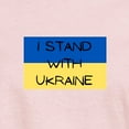 thumbnail image 3 of CafePress - I Stand With Ukraine T Shirt - Women's Classic T-Shirt, 3 of 4