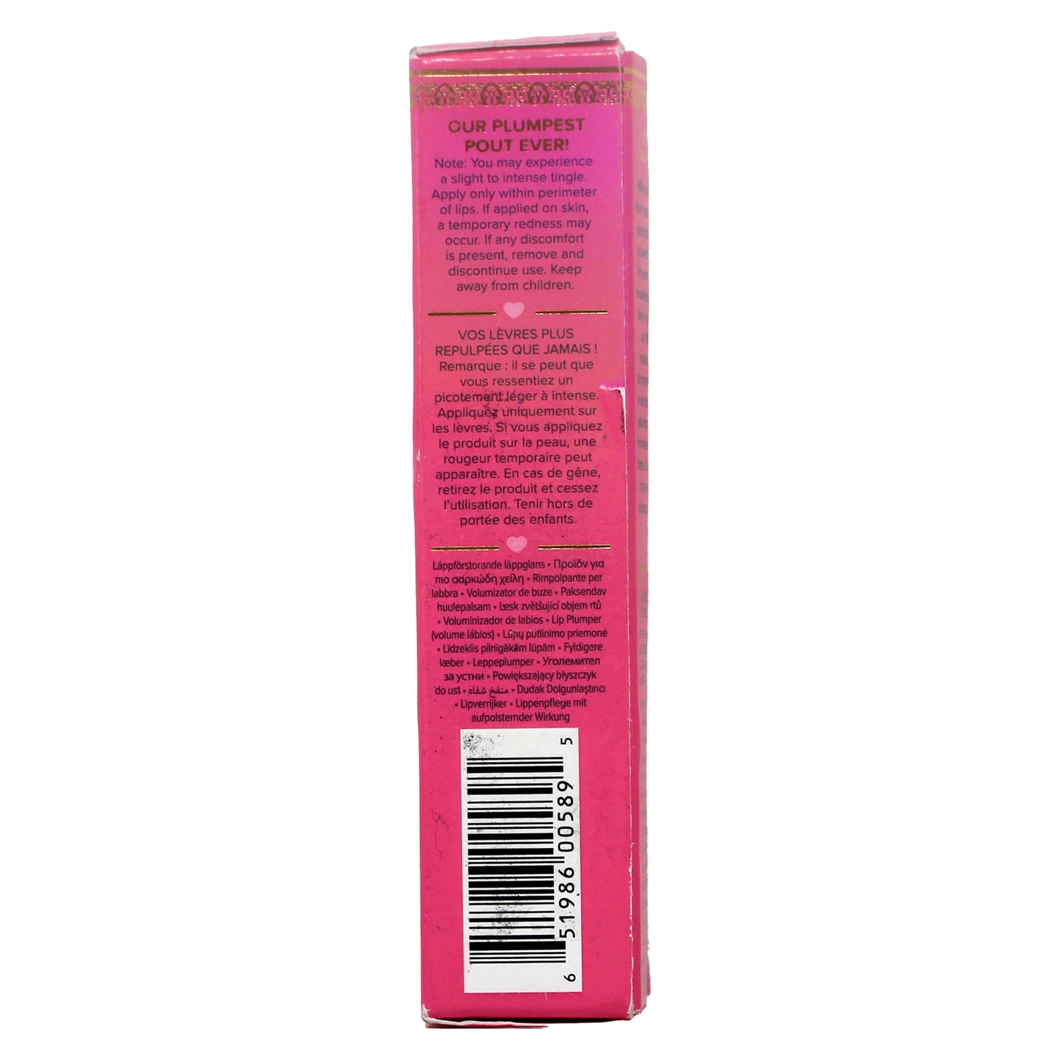 Lip Injection Maximum Plump Extra Strength Lip Plumper
