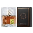 thumbnail image 1 of Perfume Kamla para hombre, fragancia árabe de larga duración, 100 ml, 1 of 7