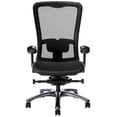thumbnail image 2 of Scranton & Co High Back Office Chair with Mesh Seat in Black, 2 of 8