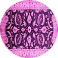 thumbnail image 1 of Ahgly Company Indoor Round Oriental Pink Traditional Area Rugs, 5' Round, 1 of 4