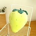 thumbnail image 1 of 厂家批发毛绒玩具仿真水果极软草莓抱枕精品八寸抓机娃娃公仔礼物Yellow40厘米 Deng Xun unisex, 1 of 2