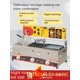 thumbnail image 4 of Máquina para hacer salchichas asadas con cuero crujiente dorado LXL, puesto comercial a gas, sartén profunda, dos en uno, 4 of 5