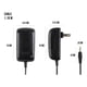 thumbnail image 4 of Adaptador Eliminador De Corriente 15v 2 Amp 4mm Bocinas /e Control Expert 15V, 4 of 7
