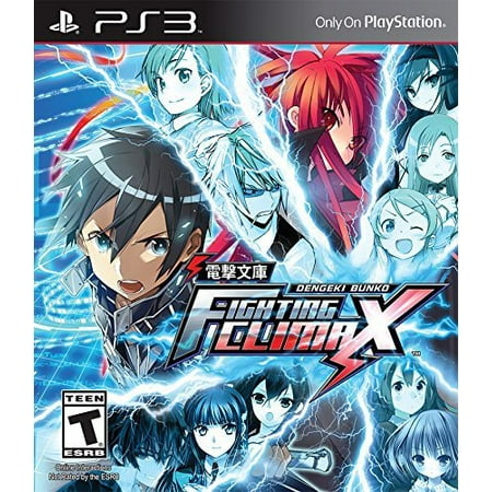Dengeki Bunko Fighting Climax (PS3) (Best Fighting Games For Ps3 2019)