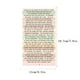 thumbnail image 3 of pstuiky Manual de pegatinas de texto para manualidades serie Small Talk Stickers material decorativo paquete de pegatinas de texto para decoración., 3 of 6