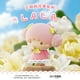 thumbnail image 3 of Adornos genuinos de la serie Flower Season de Sanrio, caja transparente, figura de anime Kawaii de Kuromi Cinnamoroll Little Twin Star, regalo de cumpleaños, 3 of 5