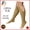 Beige, variant on Presadee Premium Open Toe 20-30 mmHg Firm Compression With YKK Zipper Leg Swelling Socks