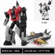thumbnail image 1 of BPF 5 en 1 Anime Devastator Juguete transFormación niños KO GT Robot Figura de acción avión dinosaurio modelo niño adulto regalo, 1 of 4