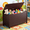 Coffee, variant on Solid Wood Spacious Storage Chest with Soft Safety Hinged Lid & Side Cutout Handles, Multi-Purpose Organizer Container for Bedroom Playroom Living Space