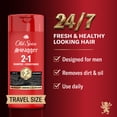 thumbnail image 4 of Old Spice Swagger 2in1 Shampoo and Conditioner for Men, Travel Size, 3 fl oz, 4 of 11