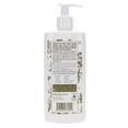 thumbnail image 5 of Eminence Calm Skin Chamomile Cleanser 8.4 oz, 5 of 8