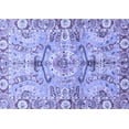 thumbnail image 1 of Ahgly Company Indoor Rectangle Abstract Blue Modern Area Rugs, 2' x 3', 1 of 4