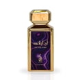 thumbnail image 2 of Perfume Risala An Island Eau de Parfum, 100 ml, para unisex, 2 of 4
