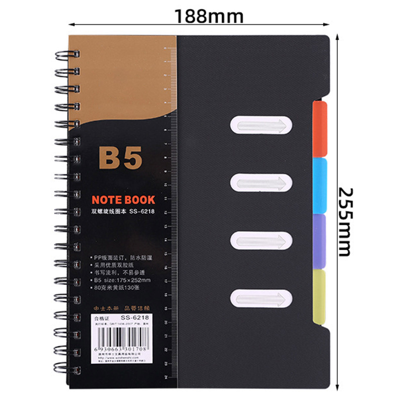 Homerr Notebook Spiral Notebook with Dividers Smooth Writing Premium Thickened Page Coil Ring A5/B5 Notebook Planner Office Supplies Spiral Notebook
