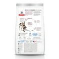 thumbnail image 3 of Hill's Science Diet Multiple Benefit Chicken Dry Cat Food, 7lb Bag, 3 of 9