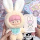 thumbnail image 3 of Muñeca de peluche de vinilo de la serie Delicious Bunny, figura de anime, figura de anime de conejito, lindas niñas, juguetes de modelos coleccionables, regalos sorpresa, 3 of 5