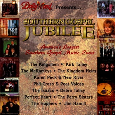 Southern Gospel Jubilee Vol.2 (Dollywood Presents)