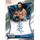 thumbnail image 3 of Topps Chrome WWE 2026 Trading Cards Hobby Box, 2 Chrome Autograph Cards per Box, 3 of 5