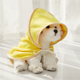 thumbnail image 4 of Albornoz para perrosToalla con doble bolsillo, usableToalla para perrosSuperabsorbenteSecado rápidoToalla para mascotasSuaveAlbornoz para perroscon sombrero y cinturón, 4 of 5