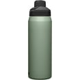 thumbnail image 3 of CamelBak Bouteille d'Eau en Acier Inoxydable Isolée sous Vide, Mousse, 3 of 5