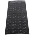 thumbnail image 4 of Etiqueta engomada del teclado hebreo impermeable fondo negro para computadora portátil de escritorio PC, 4 of 5