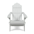 thumbnail image 3 of GDF Studio Cara Outdoor Acacia Wood Folding Adirondack Chair, White, 3 of 10