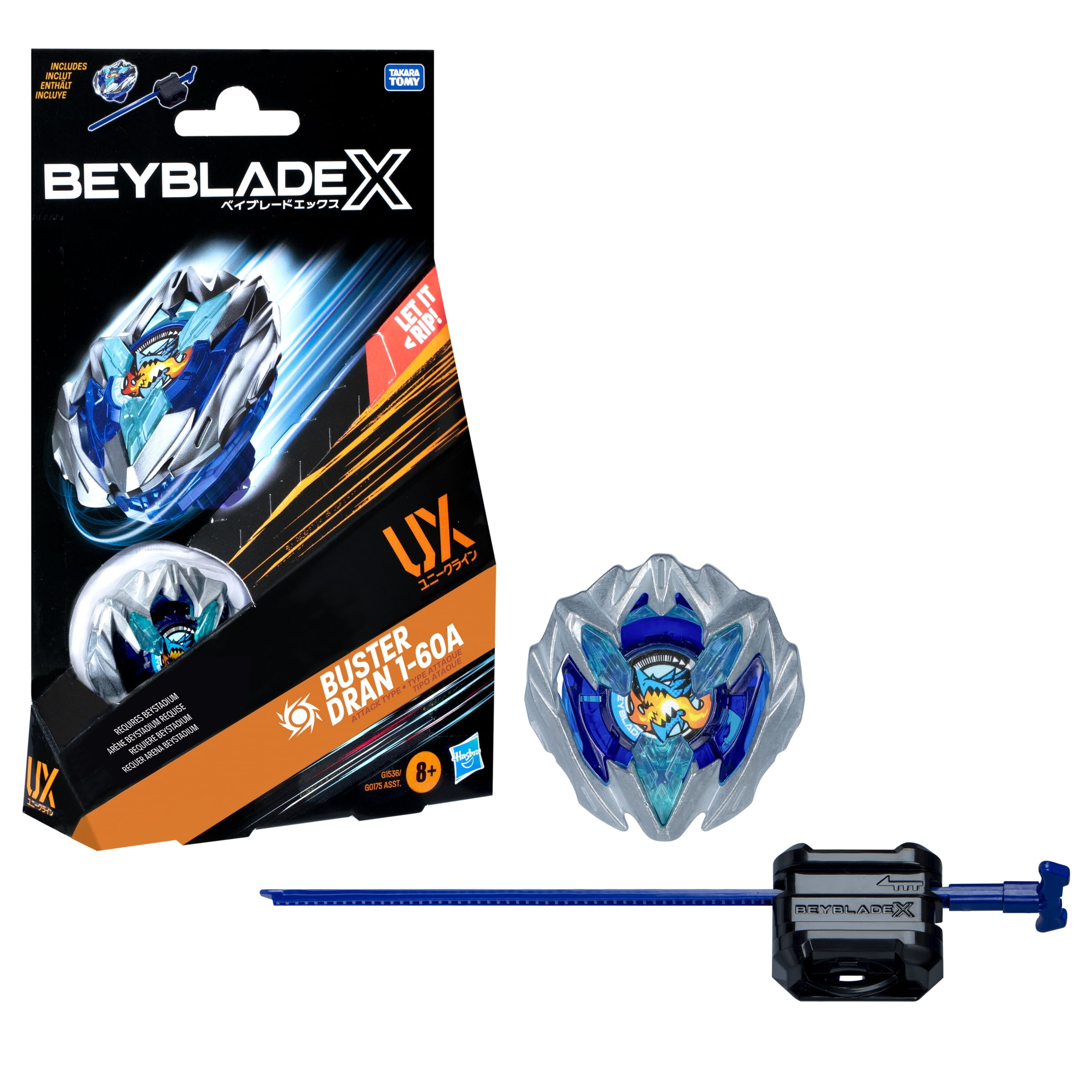 Hell Kerbecs Hades BD145DS BB-99 Bay Battle Toy Stamina Type