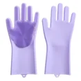thumbnail image 1 of 1 pair  Kitchen Cleaning Gloves HUIFEIFEI, 1 of 6