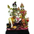 thumbnail image 1 of Global Desi Shiv Parivar Shiva Family Statue Idol Murti 12", 1 of 1